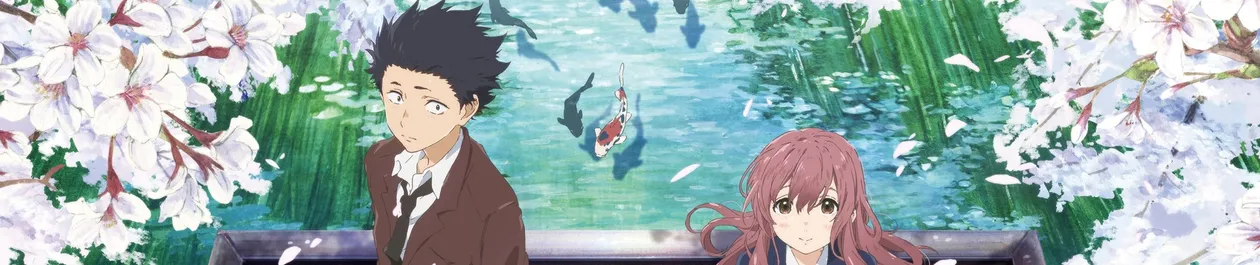 Banner for Koe no Katachi