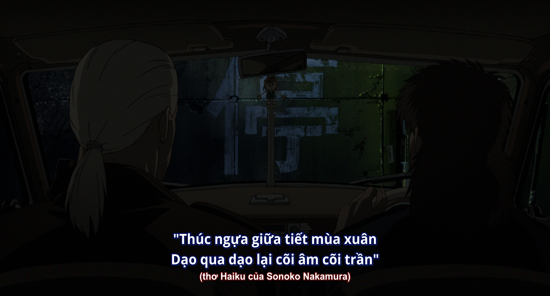 gits2-haiku